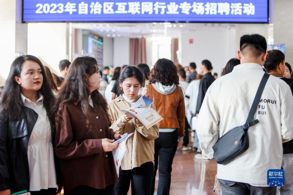 皇冠新二手机登录地址